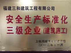 2012ȫ˜ʻ